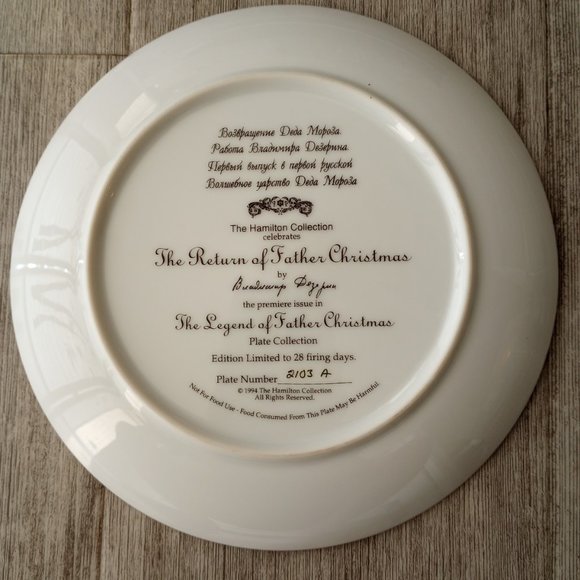 Hamilton Collection The Return of Father Christmas Signed Numbered Plate 1994 - Picture 6 of 7